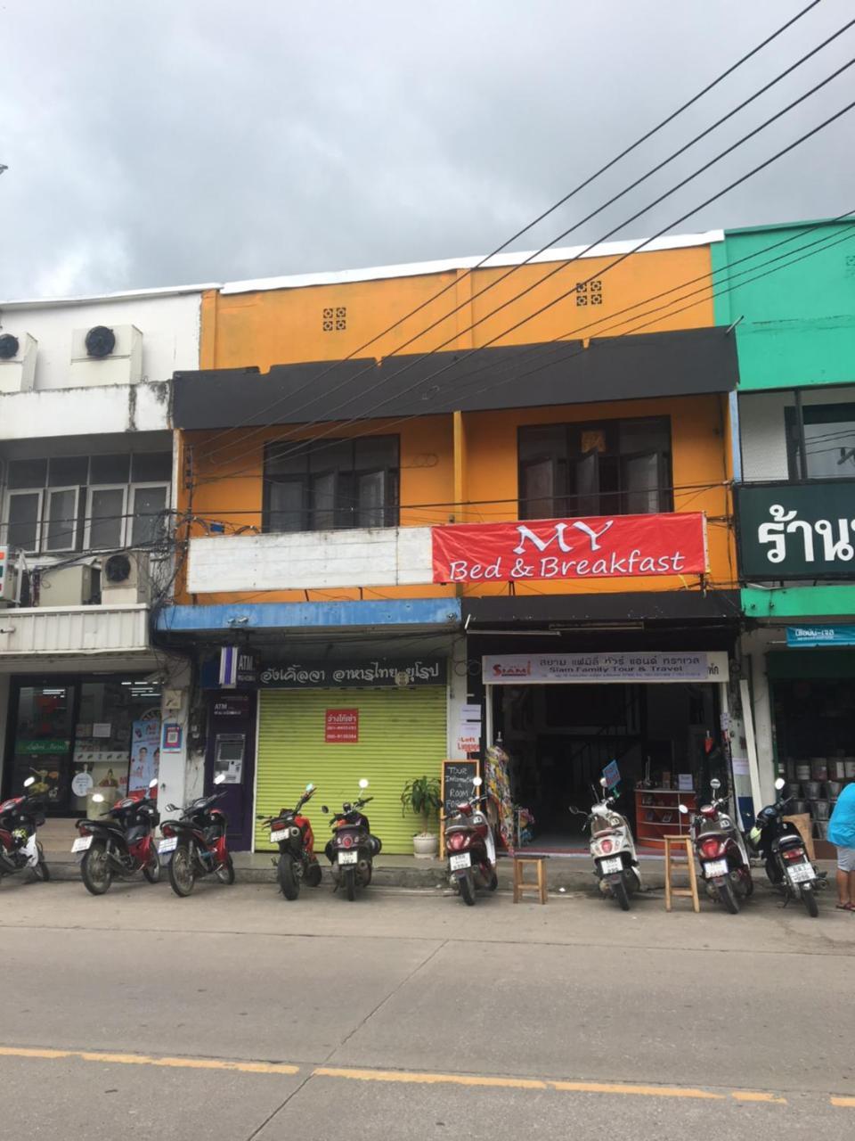 My Bed & Breakfast Chiang Rai Exterior foto