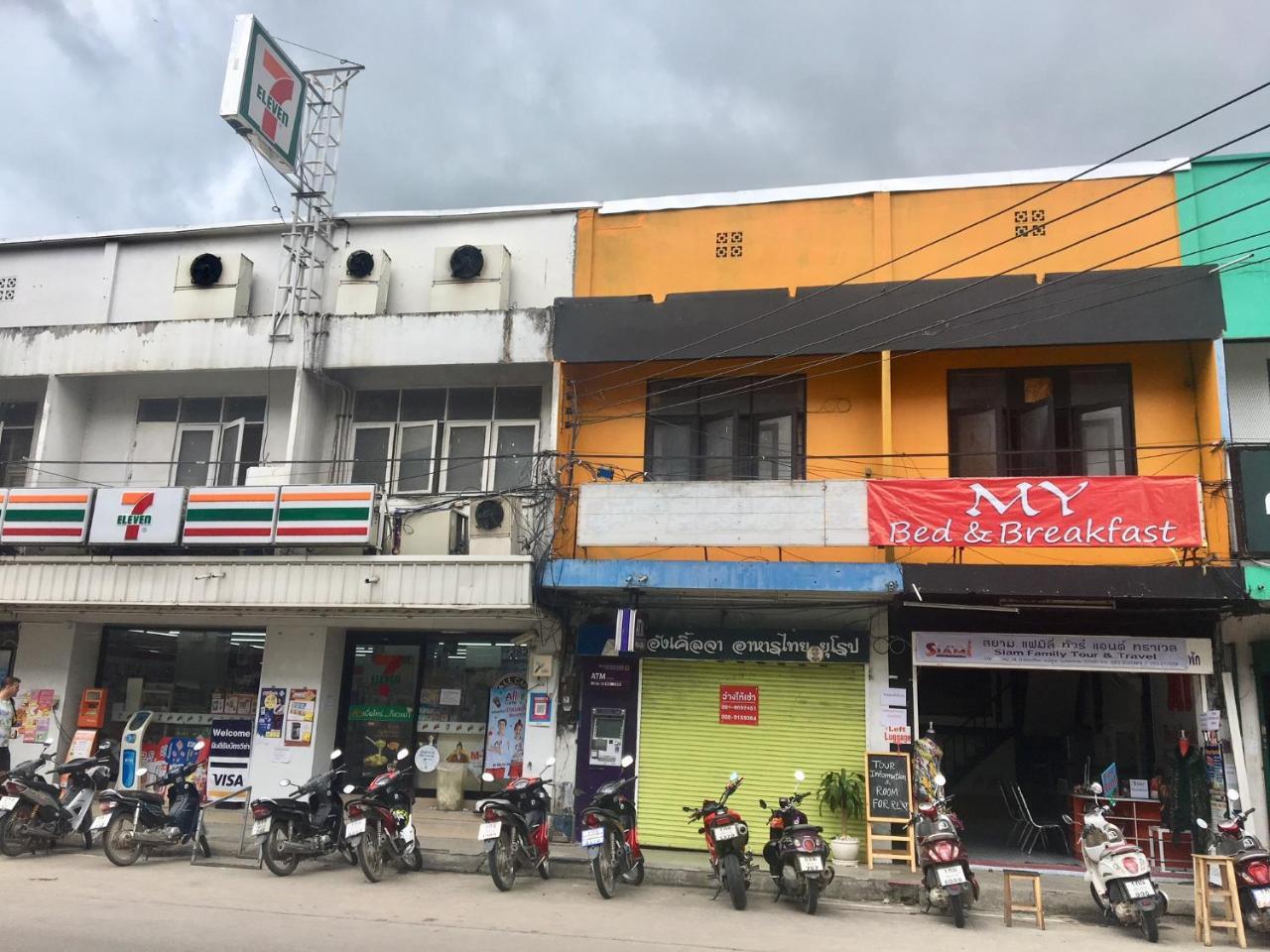 My Bed & Breakfast Chiang Rai Exterior foto