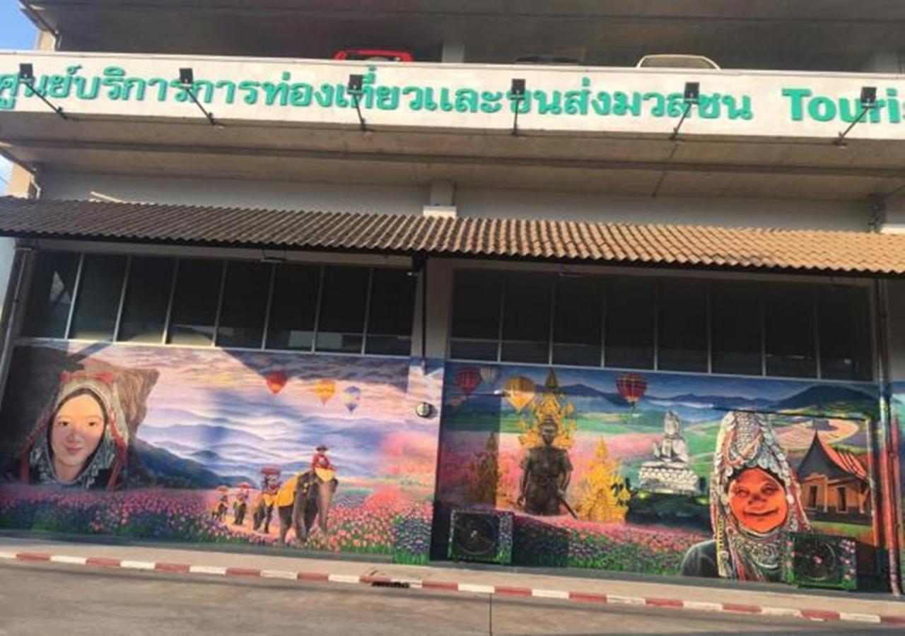 My Bed & Breakfast Chiang Rai Exterior foto